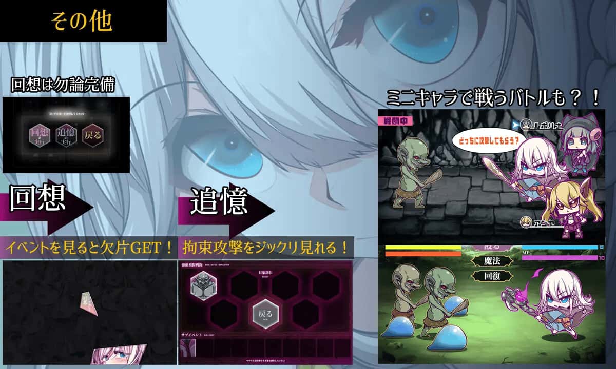 星天之魔女游戏封面