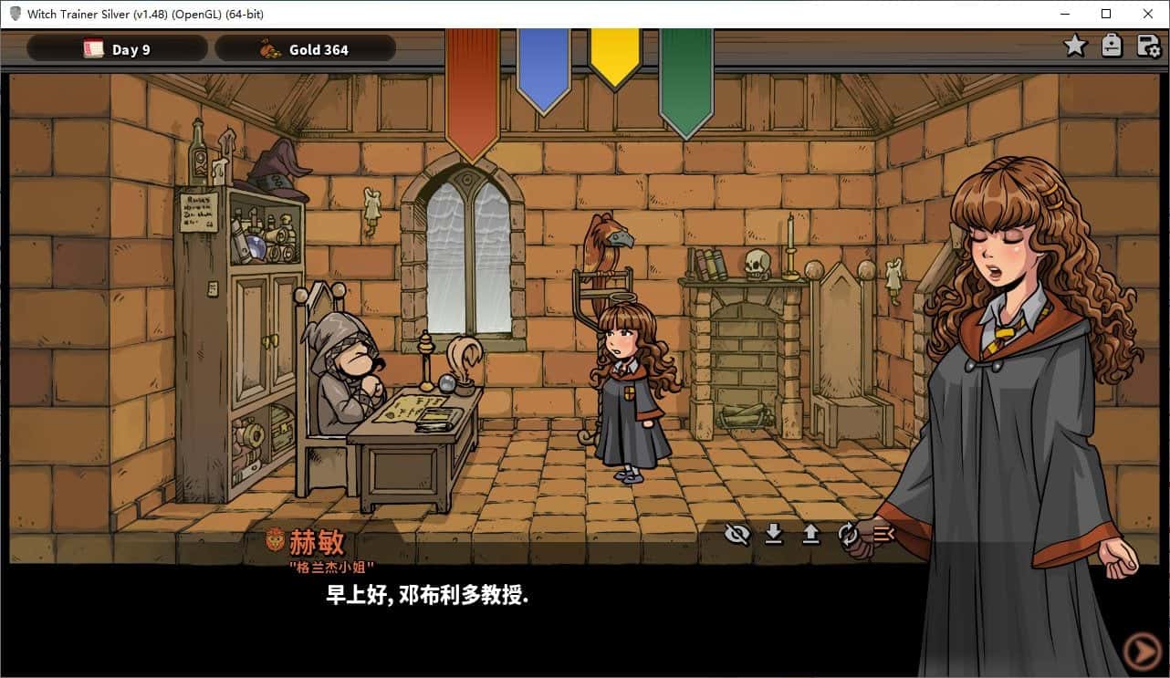 女巫训练师 银）Witch Trainer: Silver Mod游戏封面